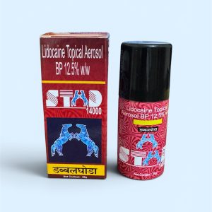 Indian STAD (Double Horse) Spray