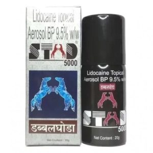 Indian STAD 5K(Double Horse) Spray
