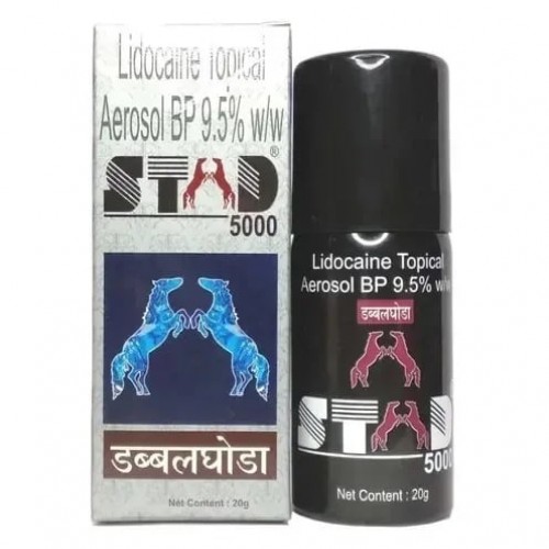 Indian STAD 5K(Double Horse) Spray